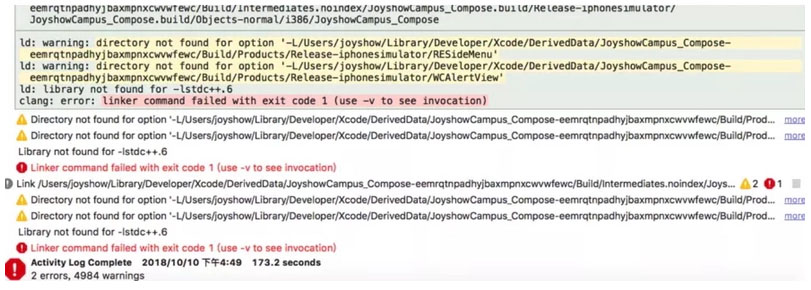 Xcode10升级导致项目报错怎么办