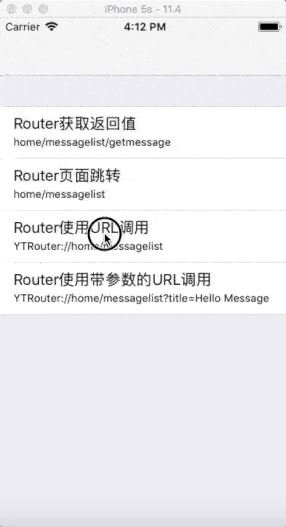 iOS如何使用实现一个路由组件