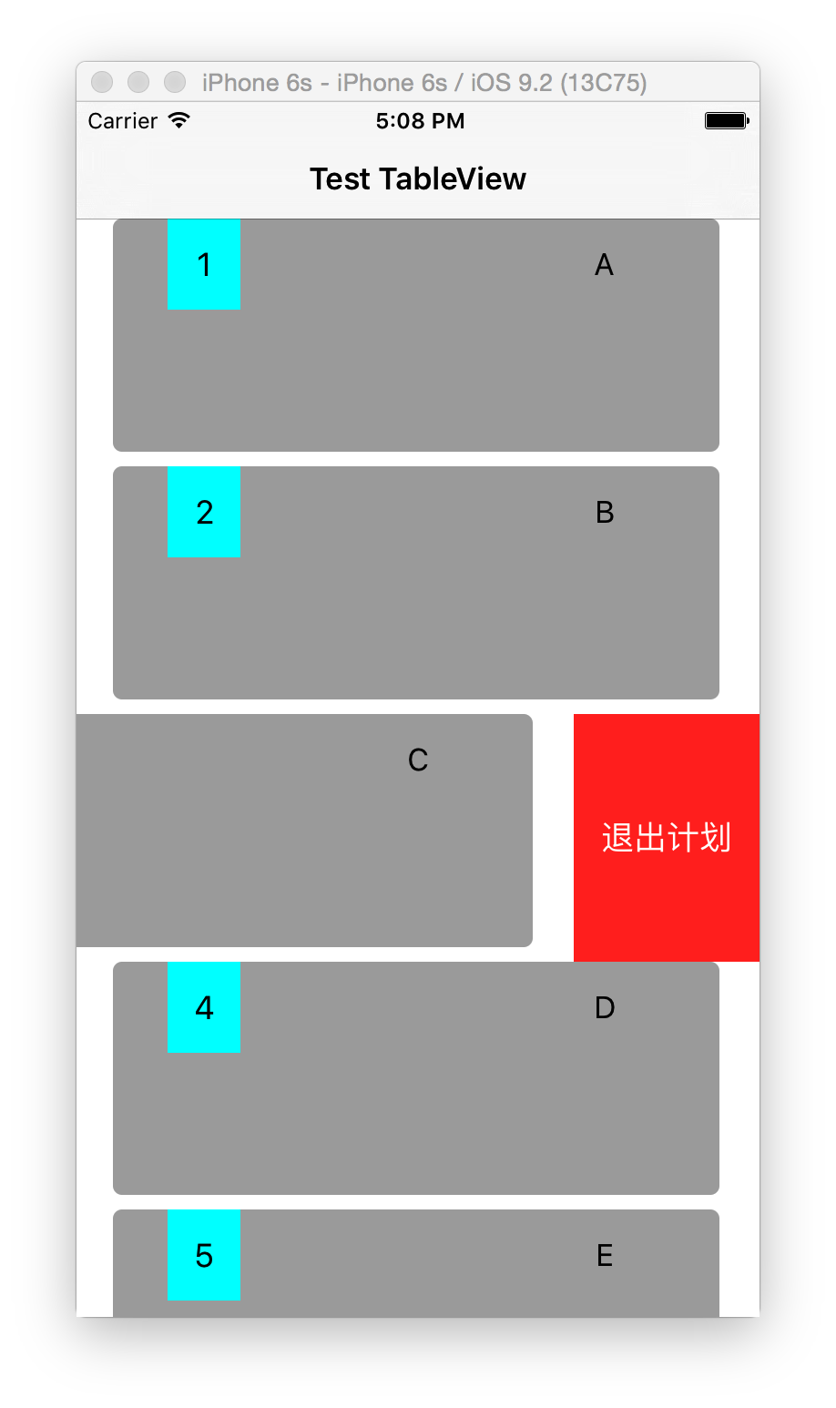 iOS自定义UITableView实现不同系统下的左滑删除功能详解