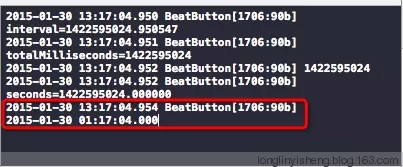 iOS中怎么将时间NSDate转化为毫秒时间戳