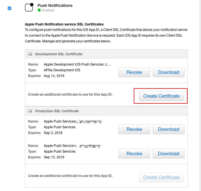 ios服務器端推送證書生成的示例分析