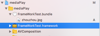 如何在iOS中使用framework