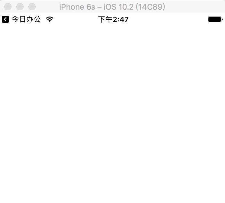 iOS自定义UIDatepicker日期选择器视图分享