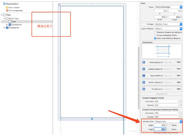 iOS xib文件中如何添加ScrollView约束