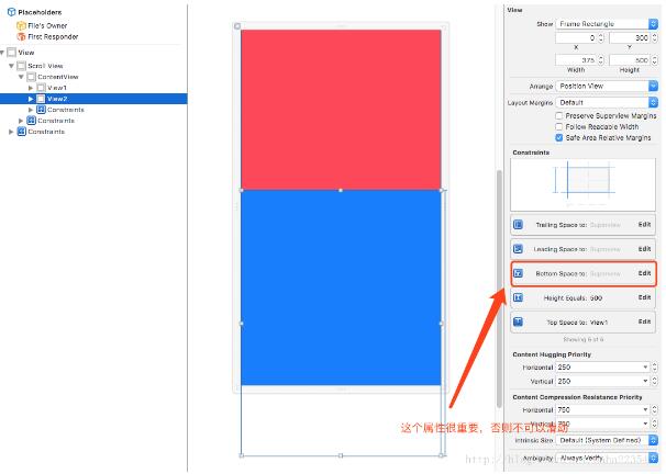 iOS xib文件中如何添加ScrollView约束