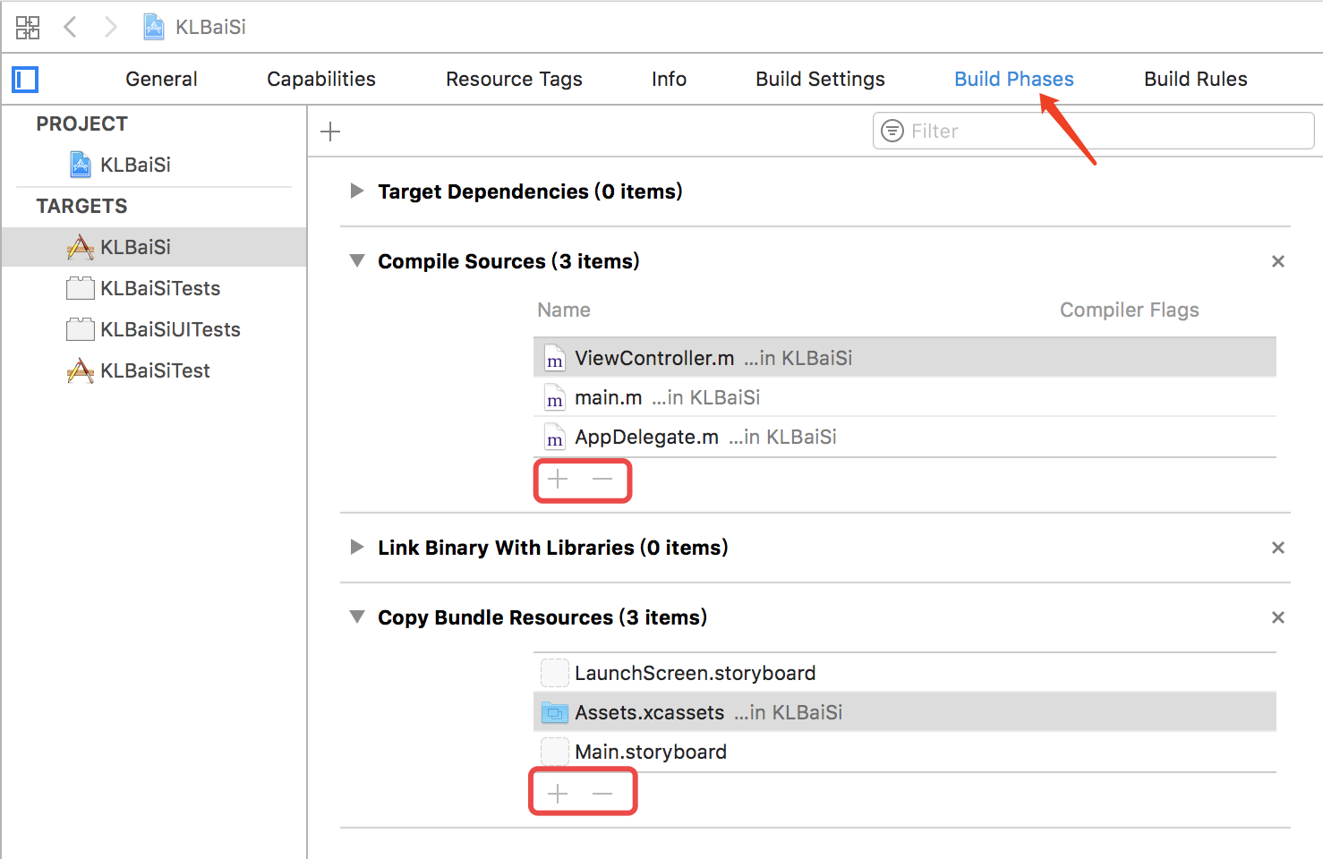 详解iOS Project和Targets配置