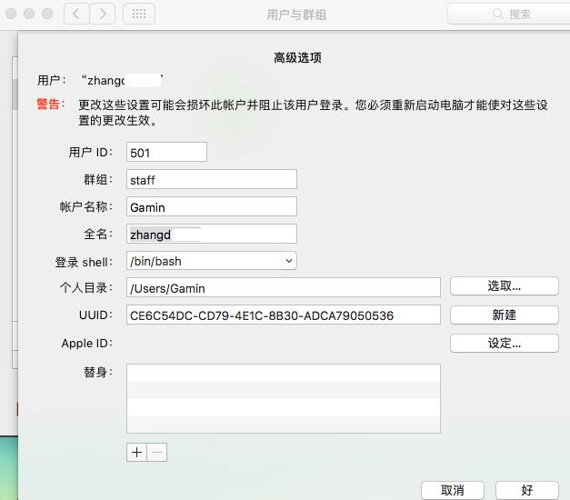 iOS Xcode如何實(shí)現(xiàn)創(chuàng)建文件時(shí)自動(dòng)生成注釋