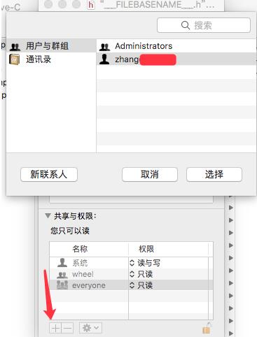 iOS Xcode如何實(shí)現(xiàn)創(chuàng)建文件時(shí)自動(dòng)生成注釋