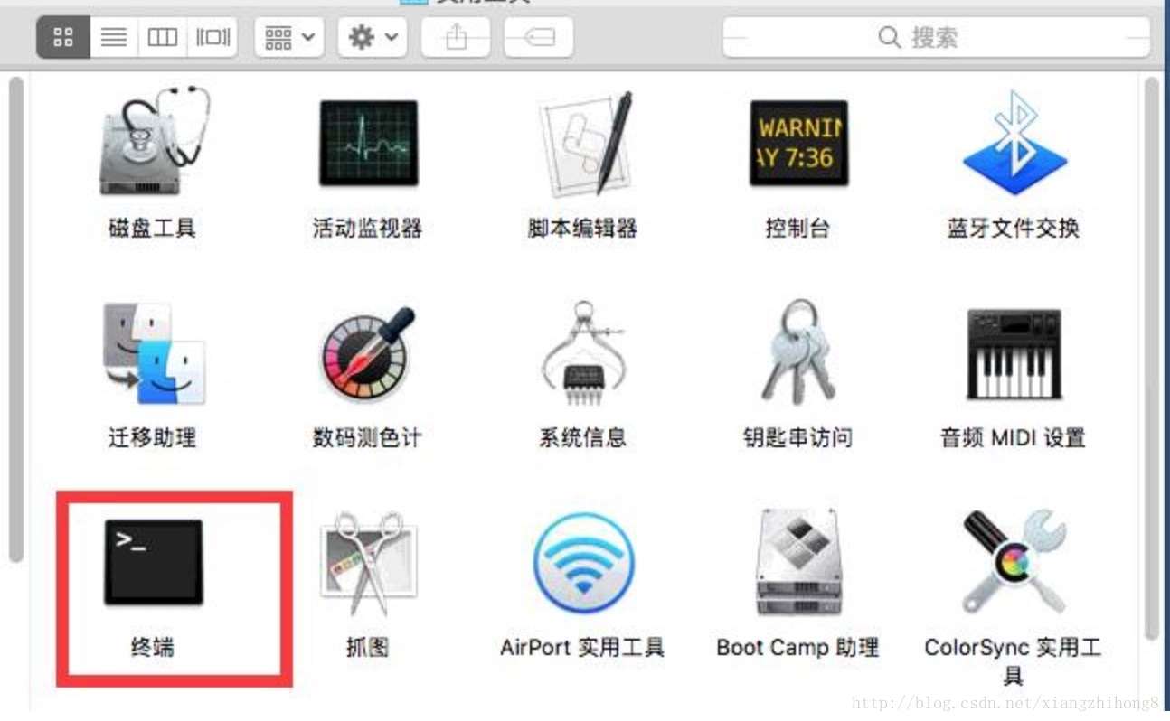 详解iOS WebDriverAgent 环境搭建