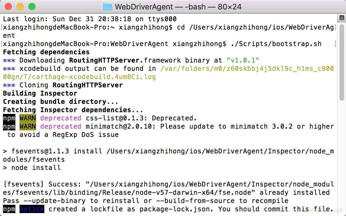 详解iOS WebDriverAgent 环境搭建