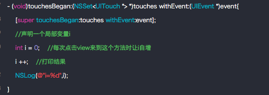 iOS开发中关键字const/static/extern、UIKIT_EXTERN的区别有哪些