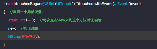 iOS开发中关键字const/static/extern、UIKIT_EXTERN的区别有哪些