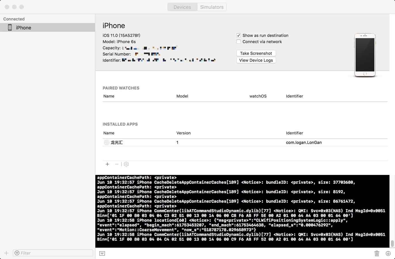 Xcode9如何设置 iOS无线真机调试