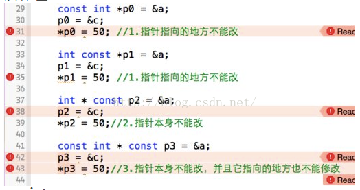 iOS中各种修饰符有什么区别