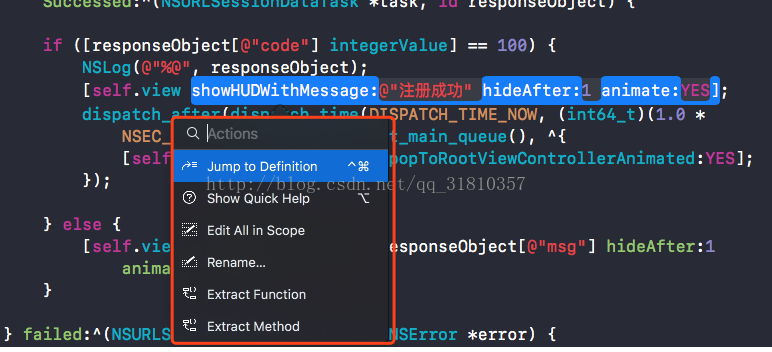 浅述iOS11 Xcode 9 按住command 单击 恢复到从前(直接跳转到定义)