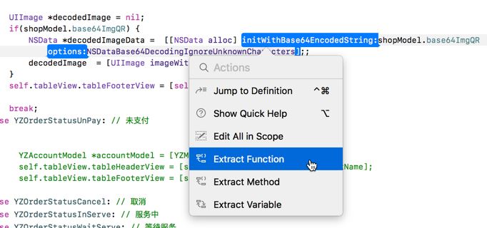 XCode9的變化有哪些