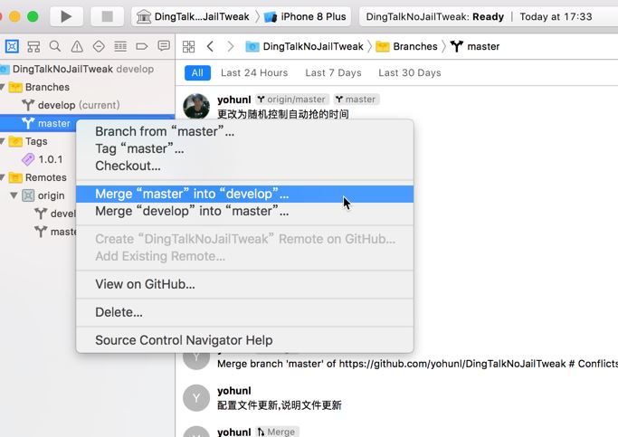 XCode9的變化有哪些