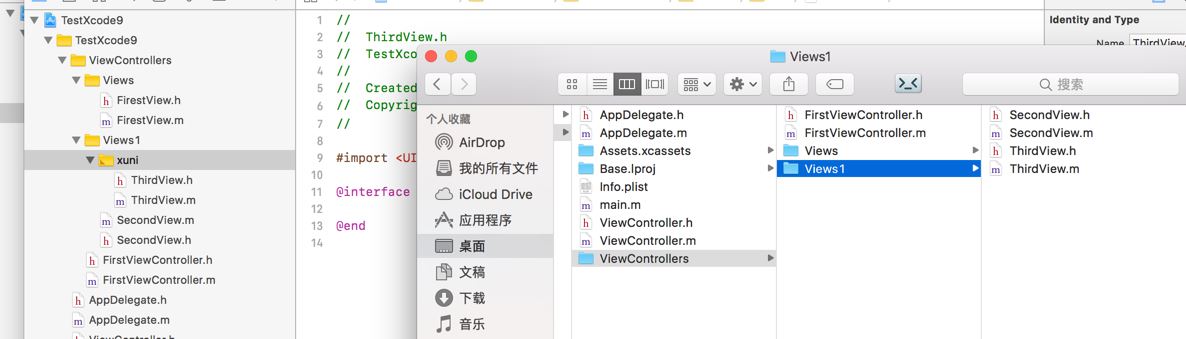 XCode9的变化有哪些