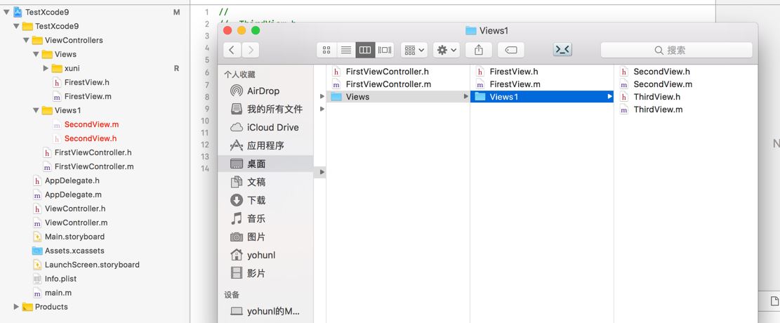 XCode9的變化有哪些