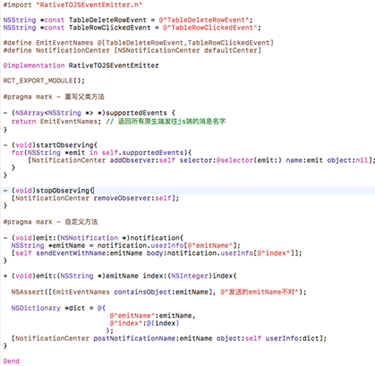 ios原生和react-native各种交互的示例代码