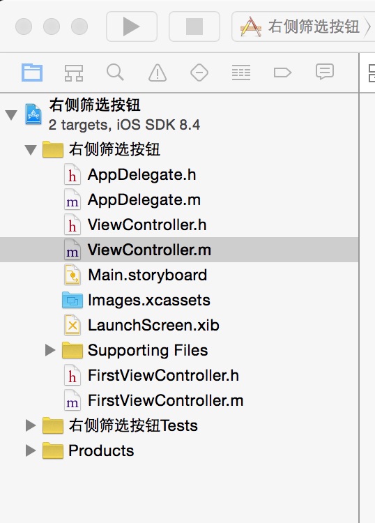 iOS 增加右侧按钮功能实例代码