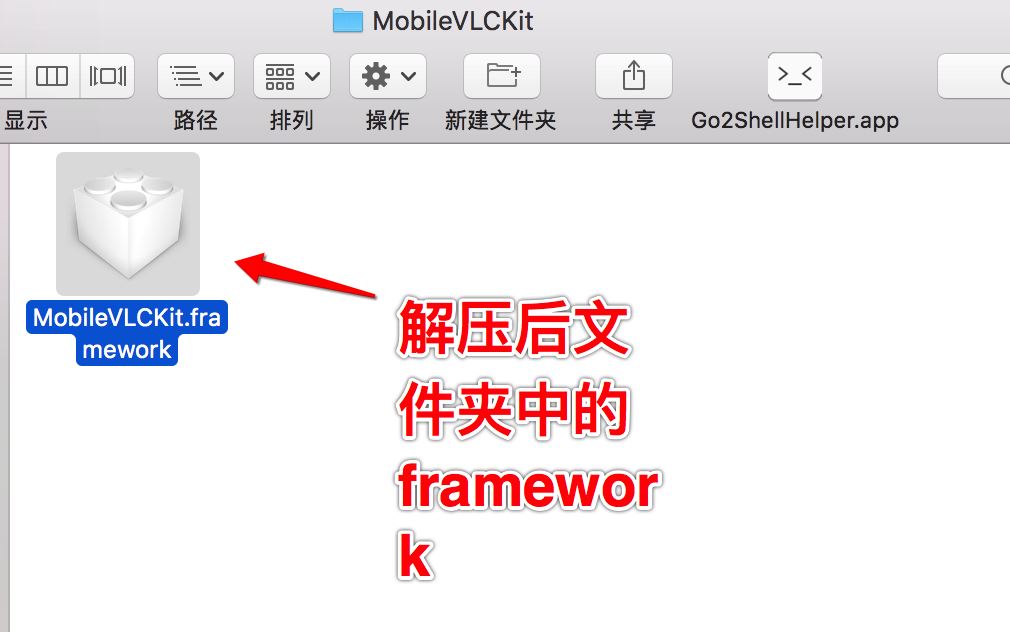 iOS中本地视频和网络视频流播放的示例分析