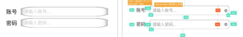 iOS中如何实现自定义图片拉伸功能