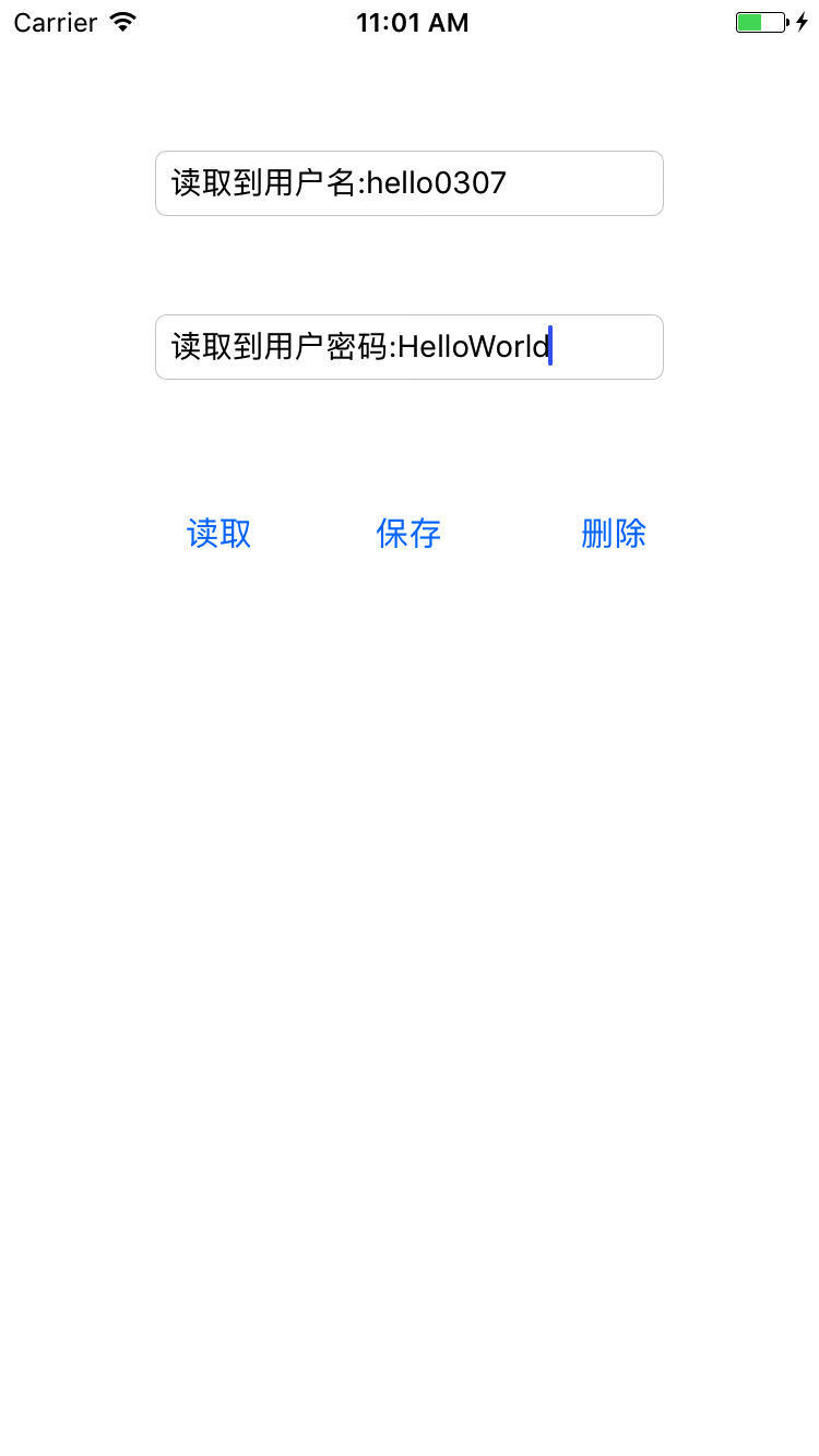 iOS中利用KeyChain保存用户信息的方法示例