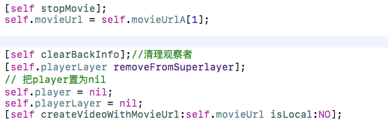 iOS AVPlayer切換播放源實現(xiàn)連續(xù)播放和全屏切換的方法