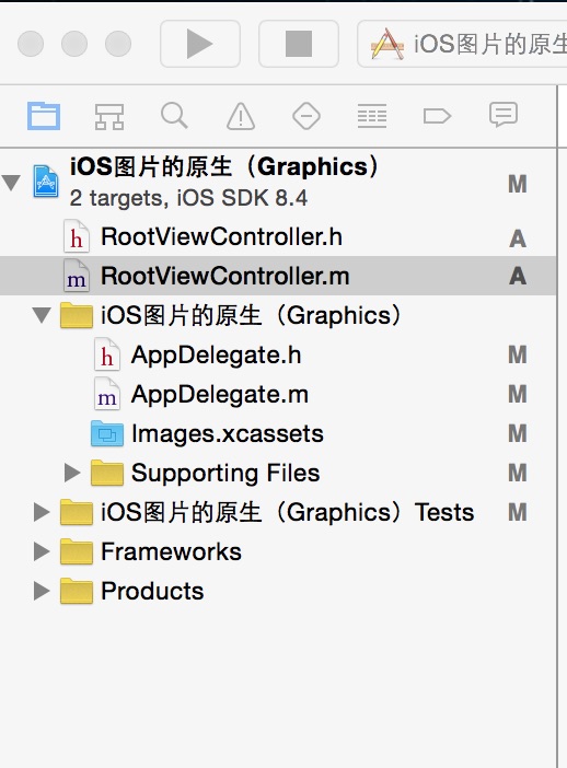 IOS图片原生Graphics的示例分析