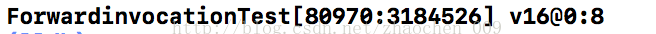 iOS中runtime forwardInvocation的示例分析