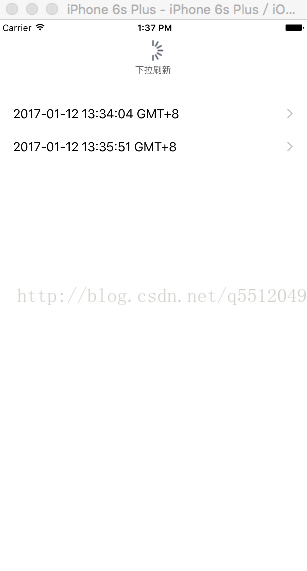 iOS如何实现下拉刷新控件功能