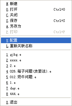 易模块开发知识点总结