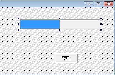 易语言调用模块和DLL的方法教学