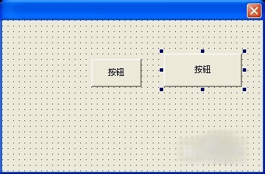 易语言如果命令实例讲解