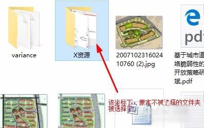 易语言模拟鼠标点击实现方法