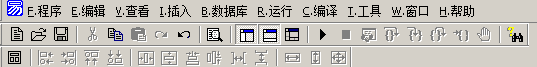 易语言界面功能的使用详解