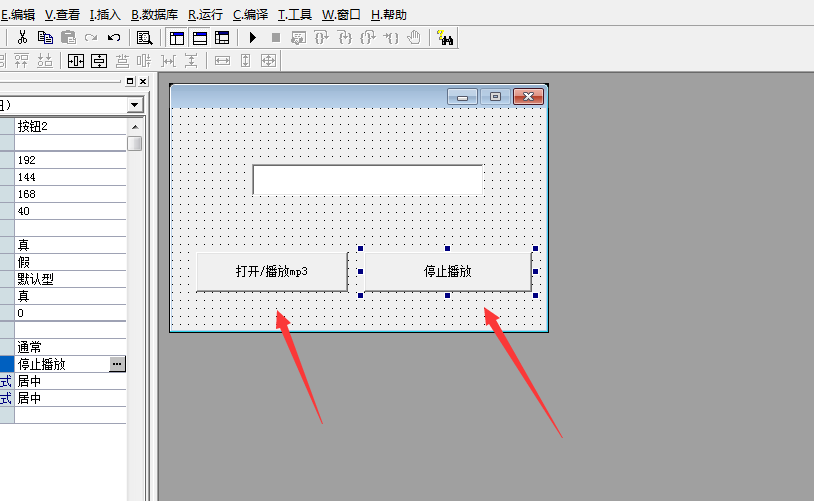 易语言怎么编写mp3播放器