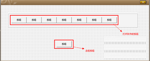 易語言如何制作個性工具包