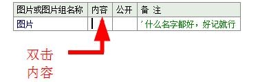 易語(yǔ)言自繪的示例分析