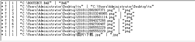 易语言如何调用api实现文件拖放获取路径的代码