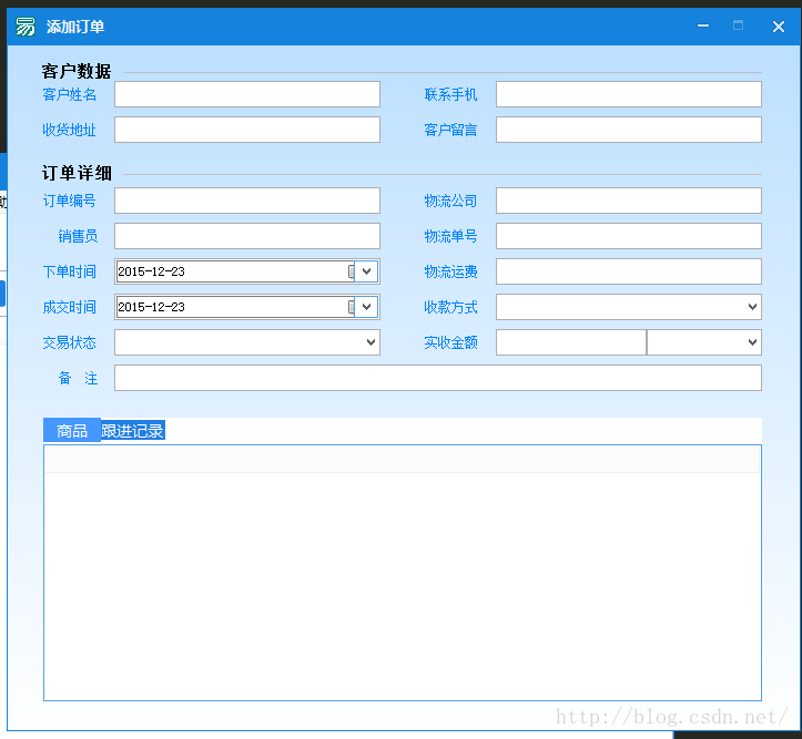 怎么在易语言中设置组合框高度