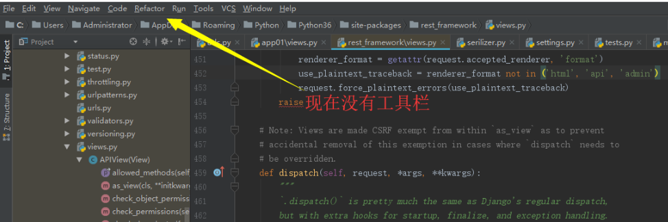 用pycharm如何调出工具栏