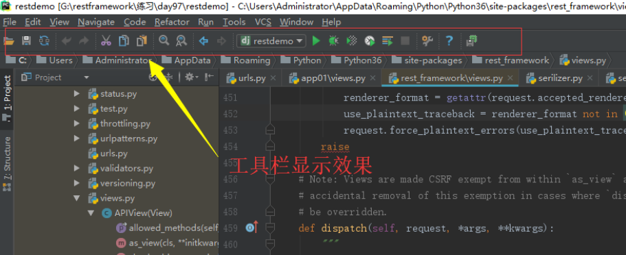 用pycharm如何調出工具欄