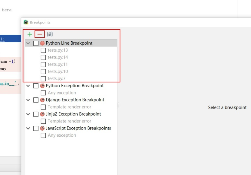 pycharm中如何去掉断点