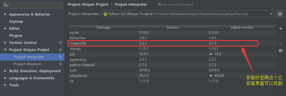 pycharm numpy