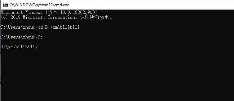 用命令行使用python脚本文件的方法