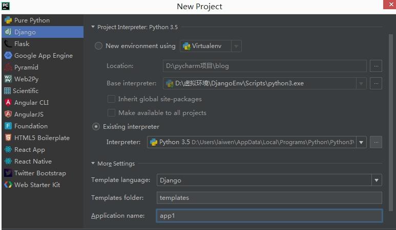 pycharm新建django项目失败怎么办