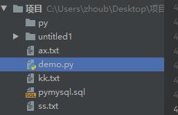 python3中创建txt文件操作方法