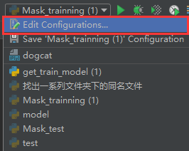 pycharm 查看变量的方法